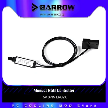 Система ручного управления Barrow RGB 5V 3PIN LRC2.0