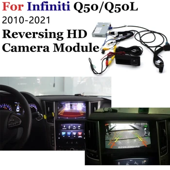 Для Infiniti Q50 V37 2013-2020 Автомобильная Передняя Задняя Камера Декодер HD DVR 360 Оригинальный Экран Цифровые Аксессуары