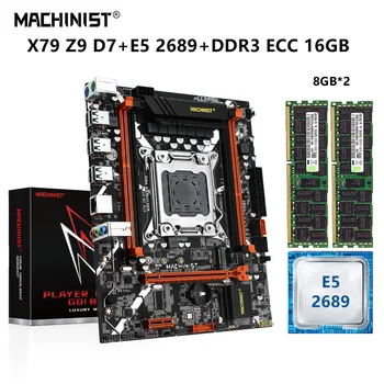 Материнская плата MACHINIST X79 LGA 2011 с процессором Xeon E5 2689 CPU 16G = 8G * 2 DDR3 ECC Memory RAM Kit Комплект NVME M.2 SATA 3.0