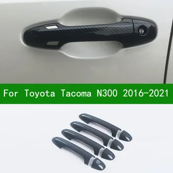 Для Toyota tacoma TRD Sport N300 2016-2021 черная автомобильная умная дверная ручка из углеродного волокна с боковой отделкой 2017 2018 2019 2020