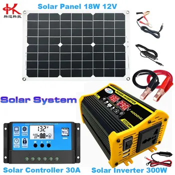 Q2B Система Питания = Преобразователь солнечной энергии от 12 В до 110 В 220 В 300 Вт + Солнечная панель 18 Вт 12 В/USB 5 В + Контроллер 30A