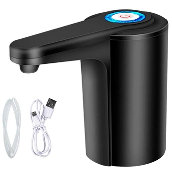 Диспенсер для воды на 5 галлонов - Водяной насос для 5-галлонной бутылки, насос для кувшина для воды USB Перезаряжаемый Универсальный Автоматический