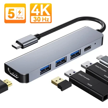 USB C КОНЦЕНТРАТОР 4K 30Hz Type C-HDMI-совместимый Адаптер USB 3.0 PD87W USB C Док-станция USB-Разветвитель для MacBook Air M1 iPad Pro