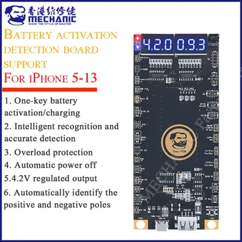 MECHANIC BA27 Плата Обнаружения активации батареи Быстрая Зарядка аккумулятора Для iPhone 5G-13 Pro Max Android Активация в один клик