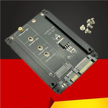 Металлический корпус B + M Key M.2 NGFF SSD для 2,5 SATA 6 Гб/сек. Карта-адаптер с Разъемом для корпуса M2 NGFF Адаптер С 5 Винтами M.2 SATA Адаптер