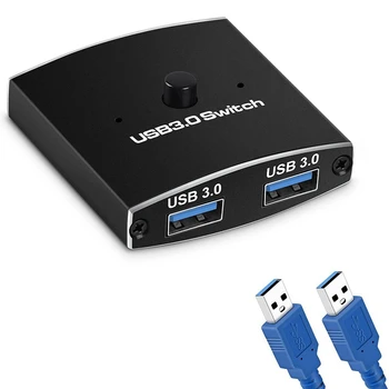 Переключатель USB 3.0, переключатель KVM, 5 Гбит /с, 2 в 1, USB-переключатель USB 3.0, двусторонний обмен данными для принтера, клавиатуры, мыши