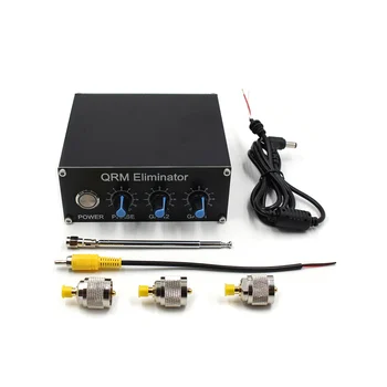 QRM-элиминатор X-Phase ВЧ диапазоны от 1 МГц до 30 МГц QRM-подавитель сигнала из алюминиевого сплава с циферблатом и ручкой