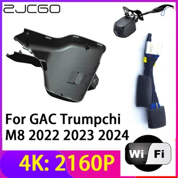 ZJCGO 4K 2160P Dash Cam Автомобильный видеорегистратор камера 2 объектива рекордер WiFi ночного видения для GAC Trumpchi M8 2022 2023 2024