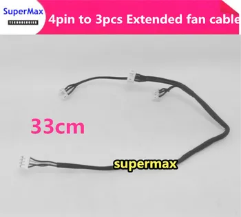 Высококачественный черный 4pin-3шт 4pin штекерный кабель вентилятора 33 см