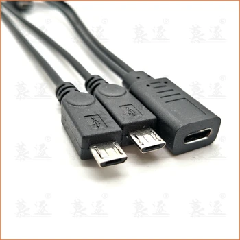 Горячий удлинительный кабель для зарядки от Type-C до Type-C и Micro 5P с разъемом типа Y на 2 разъема