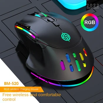 BM502 Беспроводная мышь RGB перезаряжаемая мышь Беспроводная компьютерная бесшумная Mause Эргономичная игровая мышь со светодиодной подсветкой для портативных ПК