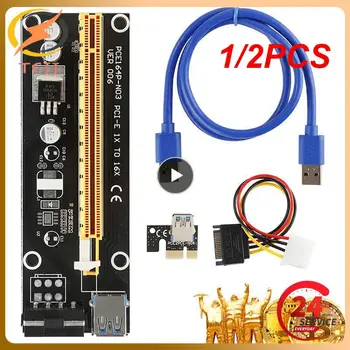 1/2 шт. 60 см VER006S PCI Express PCI-E Riser Card USB3.0 Кабель PCIE от 1X до 16X Адаптер расширения SATA 4Pin Мощность для видеокарты