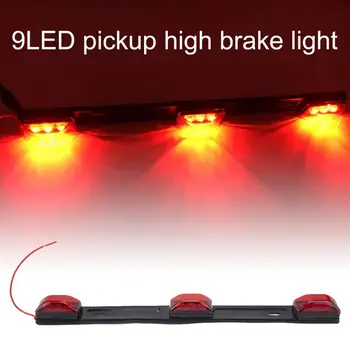 Габаритный фонарь Ярко-красный, 9 светодиодных указателей поворота, задний стоп-сигнал со светоотражающей лентой для грузовика