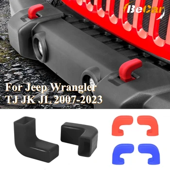 2ШТ Передние Чехлы Для Буксировочного Крюка Jeep Wrangler TJ JK JL 2007-2023 Протектор Буксировочного Крюка Переднего Бампера Резиновые Чехлы Износостойкие