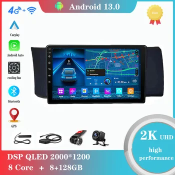 Android 12.0 для Toyota GT 86 Для Subaru BRZ 2012-2016 Мультимедийный плеер Авторадио GPS Carplay 4G WiFi DSP Bluetooth