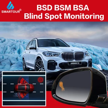 Smartour Микроволновый датчик Монитор обнаружения слепых зон Зеркало Безопасности BSD BSM Для BMW X3 X4 X5 X6 2014-2018