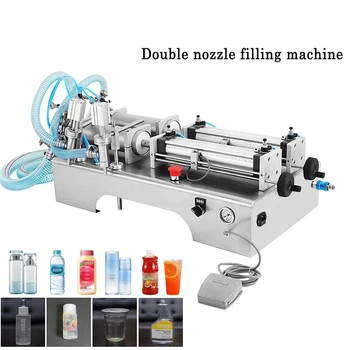 Автоматическая машина для розлива фруктовых соков и оливкового масла с двойной головкой, пневматическая машина для розлива жидкостей