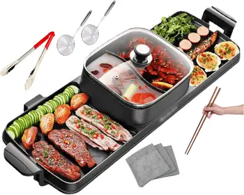 Комбинированный гриль-Хот-Пот, Корейское барбекю для помещений, Хот-пот Сябу-Сябу с разделителем, Переносной с бесплатными ложками для ситечка, Удлиненные котлеты