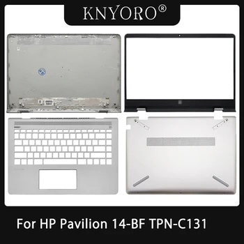 Новый ЖК-дисплей для ноутбука HP Pavilion 14-BF серии TPN-C131 Задняя крышка/Передняя панель/Упор для рук/Нижний корпус Серебристый 930593-001 AM22R000320