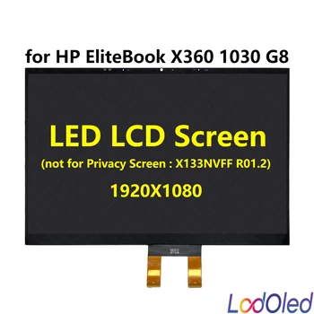 13,3 ‘FHD IPS светодиодный ЖК-дисплей с Сенсорным экраном в Сборе для HP EliteBook X360 1030 G8 1920X1080 30 контактов 60 Гц