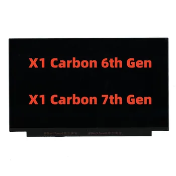 X1 углеродный ЖК-экран для ноутбука Lenovo Thinkpad 6th 7th gen 2018 2019 14,0 