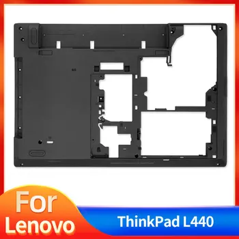 Новая Нижняя крышка Для Lenovo Thinkpad L440 Нижний Регистр
