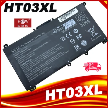 Аккумулятор HT03XL HT03 емкостью 41,9 Втч для HP Pavilion 14-CE 14-CF 14-CK 14-CM 14-DG 14-DF 15-CS 15-DA HSTNN-DB8R