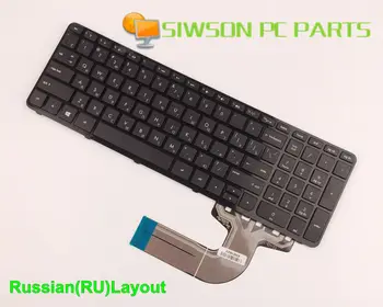Новая Оригинальная клавиатура Русской версии RU для ноутбука HP Pavilion 15-e021nr 15-g002au 15-r005tu 15-r018dx 15-g048ca с рамкой