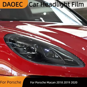 Для Porsche Macan 2018 2019 2020 Защита автомобильных фар и задних фонарей Тонирующая пленка Дымчато-Черная Прозрачная Защитная наклейка из ТПУ