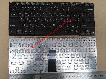 Русская новая клавиатура для ноутбука Sony SVE14A15FDB SVE14A SVE14AA12T SVE14A17EC SVE14A37CC SVE14A1S1C PN: 149112511 RU