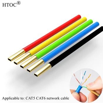 HTOC Networ Выпрямитель сетевого провода Для Ослабления кабеля CAT5 CAT6 Ethermet Устройство для ослабления кабеля с Разделителем жил витого провода (пять цветов)