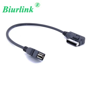 Biurlink Автомобильный мультимедийный вход AMI Интерфейс MMI к USB-кабелю-адаптеру для Volkswagen Golf Passat для Audi