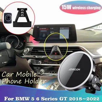 Держатель телефона для BMW 5 6 Серии GT G30 G31 G32 520i 530i 630d 2018 ~ 2022 Зажим Магнитная Подставка Аксессуары Для Беспроводной Зарядки iPhone