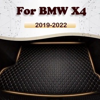 Коврик в багажник автомобиля для BMW X4 G02 2019 2020 2021 2022, Ковер для грузового лайнера, Детали интерьера, Аксессуары, чехол