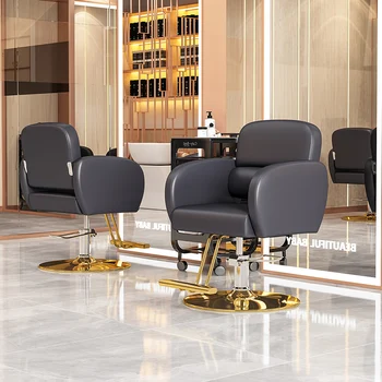 Индивидуальное парикмахерское кресло для салона красоты, Роскошное Ретро-Золотое кресло для салона красоты, Профессиональная мебель для салона Cadeiras