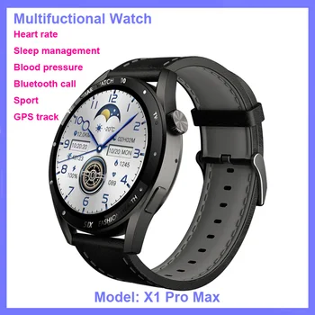 2023 Смарт-часы X1 Pro Max Спортивные Кровяное давление Частота сердечных сокращений NFC Bluetooth Вызов IP67 Водонепроницаемая беспроводная зарядка