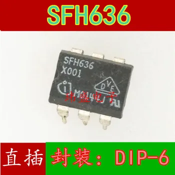 10шт SFH636 DIP-6 SFH636-X001