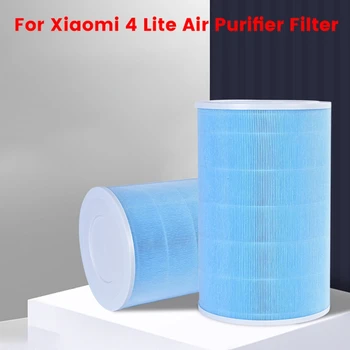 HEPA-фильтр, Фильтр для очистки воздуха, Фильтр с активированным углем, Пластиковый HEPA-фильтр для Xiaomi 4Lite