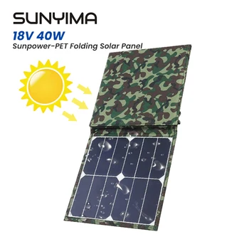 1шт SUNYIMA 290 * 285 18V40W Sunpower ПЭТ Складная Солнечная панель Наружная Солнечная Складная сумка Легкая переносимость
