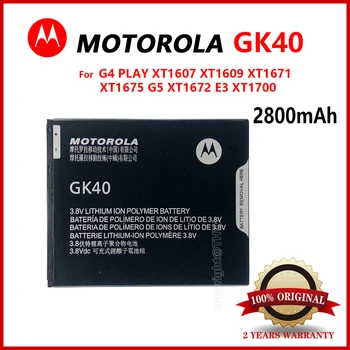 100% Натуральная Батарея GK40 2800 мАч G4Play Для Motorola Moto G4 Play E4 XT1766 XT1607 XT1609 XT1600 MOT1609BAT SNN5976A GK 40
