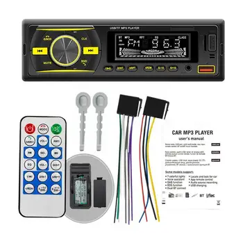 Автомобильный Аудио MP3-плеер Универсальное Автомобильное радио FM-стерео Функция Управления Зарядка С USB-входом Светодиодные Сегментные Дисплеи AUX Re X1P0