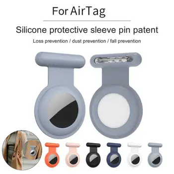 Чехол-накладка для Apple Airtags, Силиконовый рукав, защитный чехол, Совместимое устройство для защиты от царапин и потери Airtag Tracker