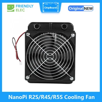 Охлаждающий вентилятор NanoPi R2S/ R4S/ R5S Охлаждающий защитный вентилятор из алюминиевого сплава