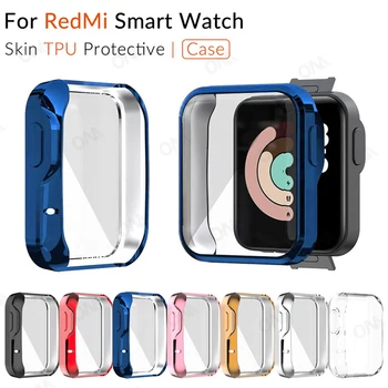 Защитный чехол для Xiaomi Mi Watch Lite из мягкого ТПУ, полноэкранная защита для Redmi Watch 1 2, бампер для смарт-часов для женщин и мужчин