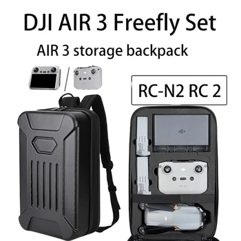 Сумка для дрона для DJI AIR 3 hard shell storage backpackMavic air 3 аксессуары для рюкзака для дрона защитная сумка