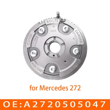 Подходит для Mercedes 272, фазовый регулятор ГРМ, звездочка распределительного вала, колесо VVT 2720505047