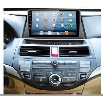 Автомобильная панель с диагональю 10,1 Дюйма для Honda Accord 8 Фасций Аудио Адаптер для монтажа на панель Комплекты рамок для автомобильной DVD-панели
