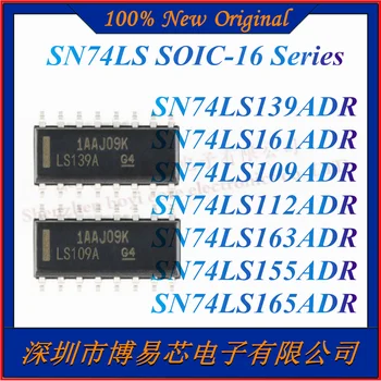 SN74LS139ADR SN74LS161ADR SN74LS109ADR SN74LS112ADR SN74LS163ADR SN74LS155ADR SN74LS165ADR Логическая микросхема последовательного вывода
