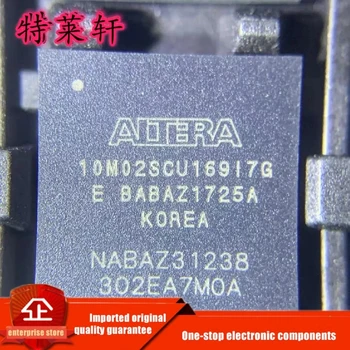 Новый Оригинальный чип 10M02SCU169I7G 10M02SCU169 BGA-169 FPGA