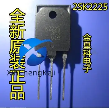 20шт оригинальные новые аксессуары для МОП-триода 2SK2225 K2225, обычно используемые в МОП-транзисторном преобразователе частоты